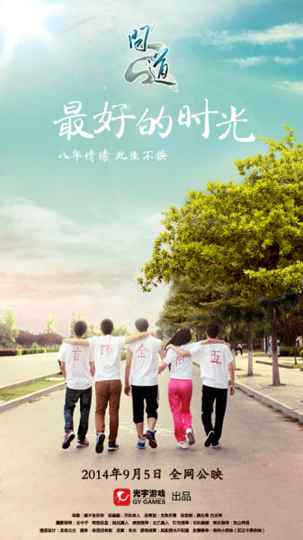 定制韩国忠南国立大学 文凭毕业证