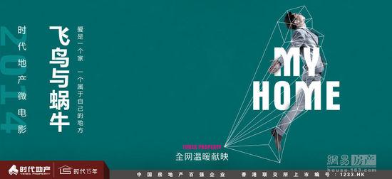 代办南方理工学院文凭